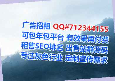 小店供卵土木工程工作室